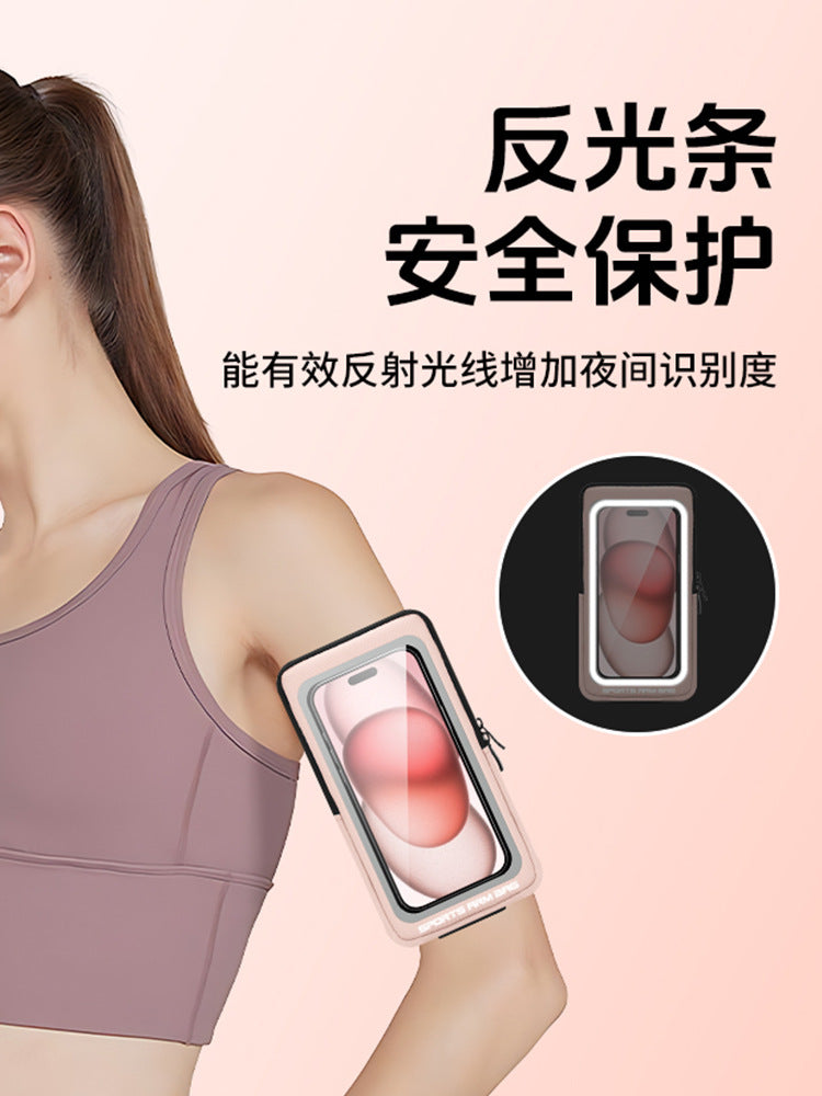 New Outdoor Running Arm Bag for Men and Women Outdoor Lightweight Sports Fitness Mobile Phone Arm Bag Waterproof and Sweatproof Coin Purse - image 5