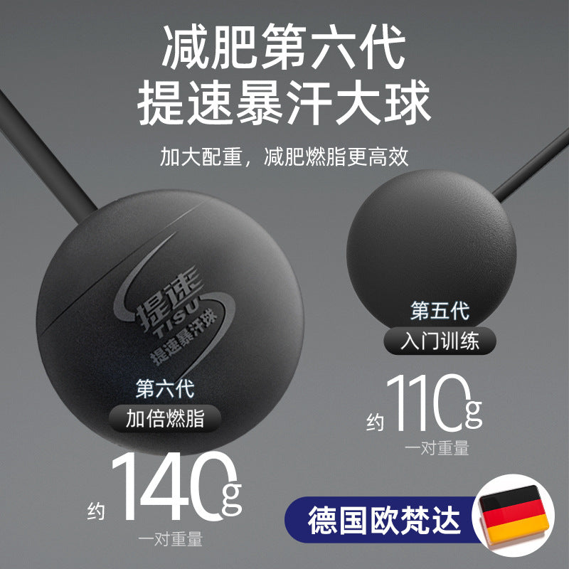 Rope Skipping Fitness Fat Reduction Special Count Rope Skipping Sports Men's Adult Cordless Steel Wire Professional Rope Skipping Rope - image 2