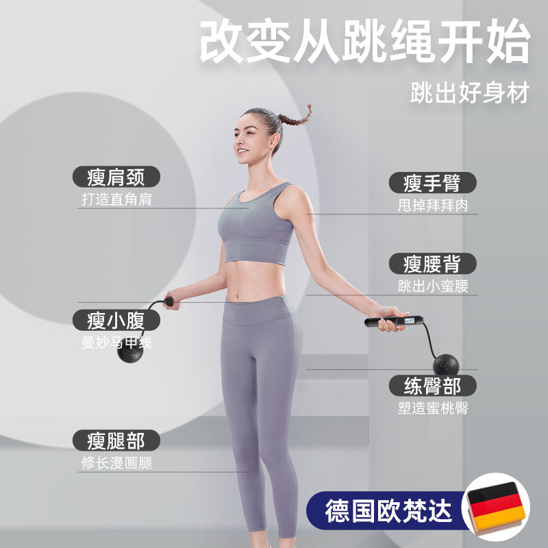 Rope Skipping Fitness Fat Reduction Special Count Rope Skipping Sports Men's Adult Cordless Steel Wire Professional Rope Skipping Rope - image 4