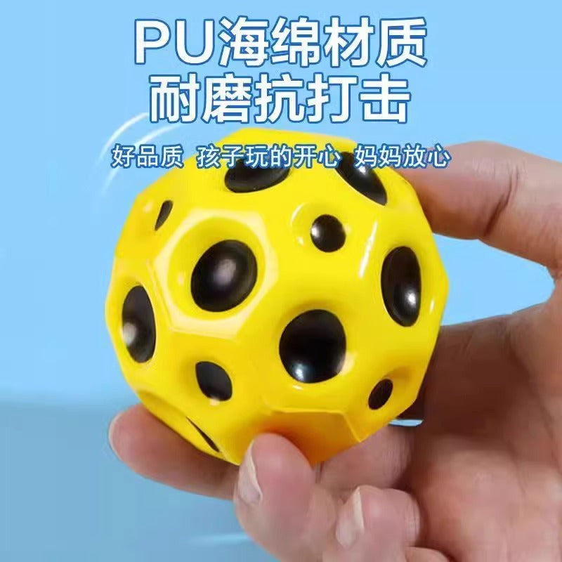 Moon Stone Wrist Bouncy Ball Kidsren's Rope Bouncing Ball Pull Back Bouncing Ball Wrist Ball Fitness Swing Ball - image 3