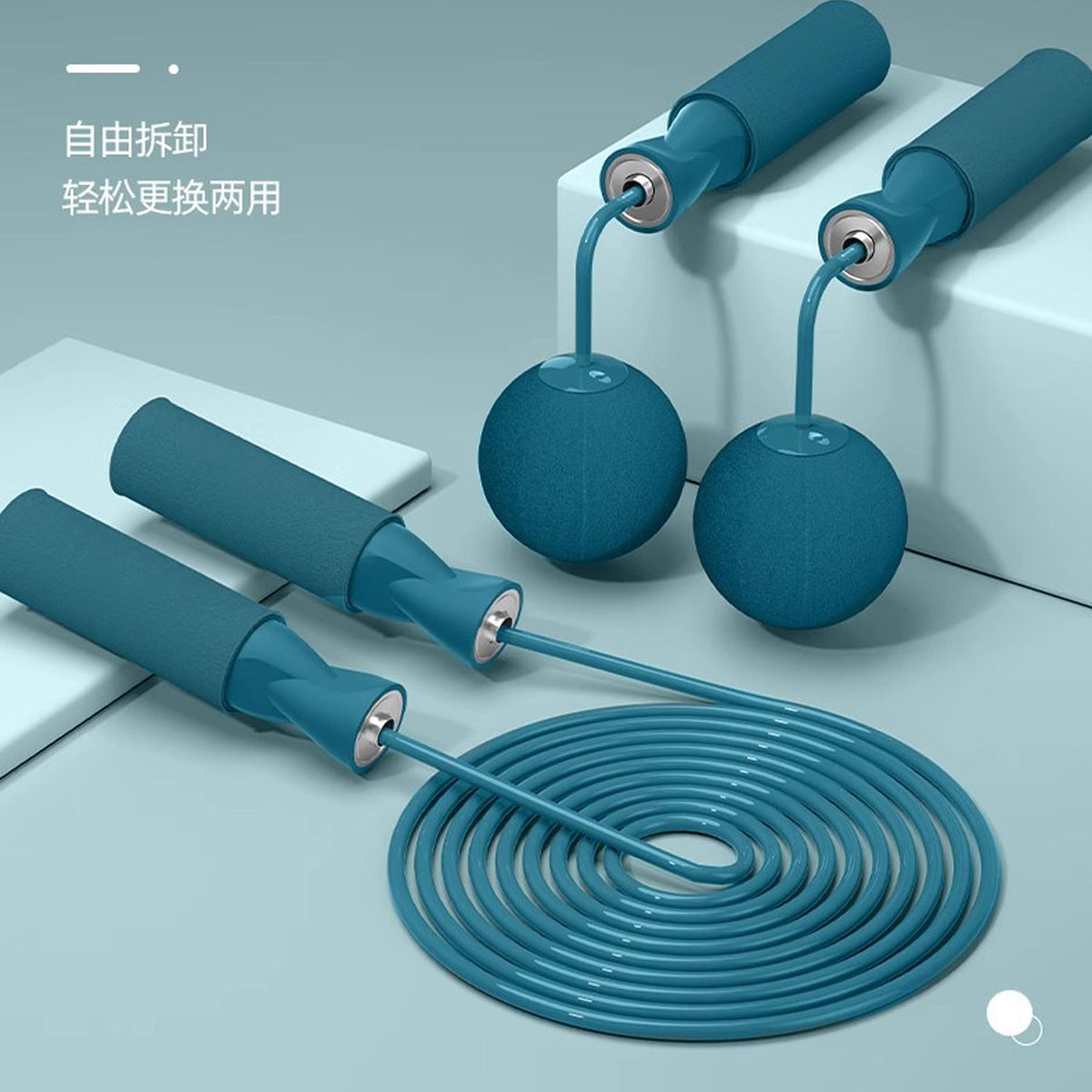 Cordless Rope Skipping Rope Bearing Rope Adult Primary School Entrance Examination Fitness Load Girl Sports Special Indoor - image 3
