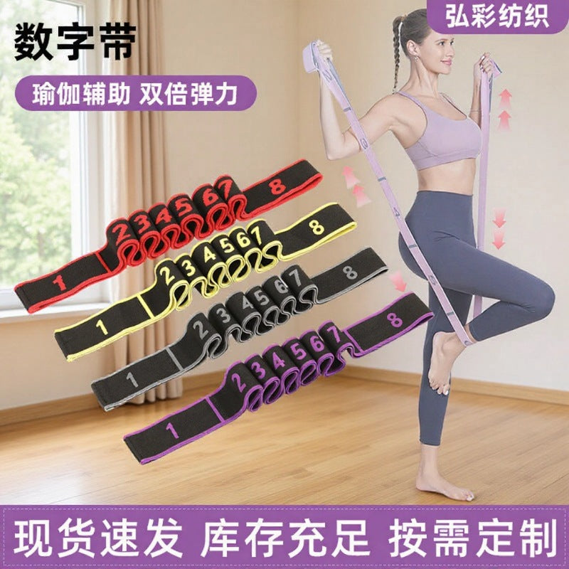 Digital Stretch Resistance Band Yoga Band Stretch Band Yoga Resistance Band Fitness Band - image 1