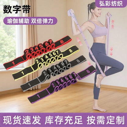 Digital Stretch Resistance Band Yoga Band Stretch Band Yoga Resistance Band Fitness Band - image 1