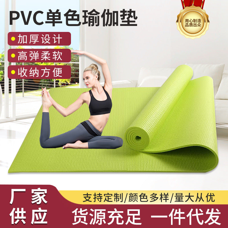 PVC yoga mat non-slip sports fitness blanket, outdoor beach environmental protection multifunctional mat - image 1