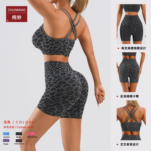 Amazon Leopard Print Tight Seamless Yoga Suit Women's Cross Gather Back High Waist Stretch Peach Hip Fitness Shorts - image 2