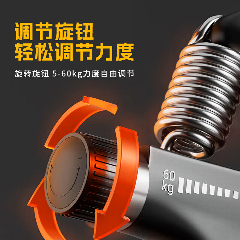 Xtep Grip Strengthener for Men, High-End 60kg Hand Strength Training, Adjustable 60kg Professional Fitness Strength Finger Exerciser - image 3