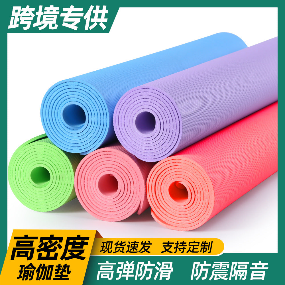Eva Yoga Mat Beginners Non-Slip Yoga Mat Floor Mat Home Gym Yoga Studio Spot Wholesale - image 1