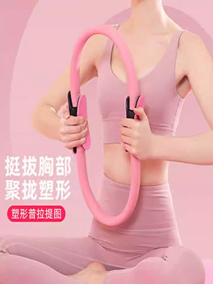 Pilates Ring Yoga Ring Limbs Resistance Magic Ring Yoga Ring for the Elderly Legs Resistance Ring Thigh Fitness - image 1