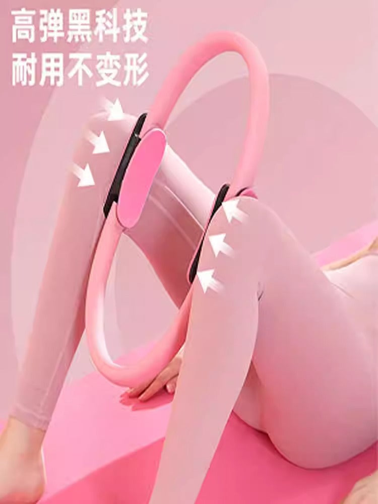 Pilates Ring Yoga Ring Limbs Resistance Magic Ring Yoga Ring for the Elderly Legs Resistance Ring Thigh Fitness - image 2