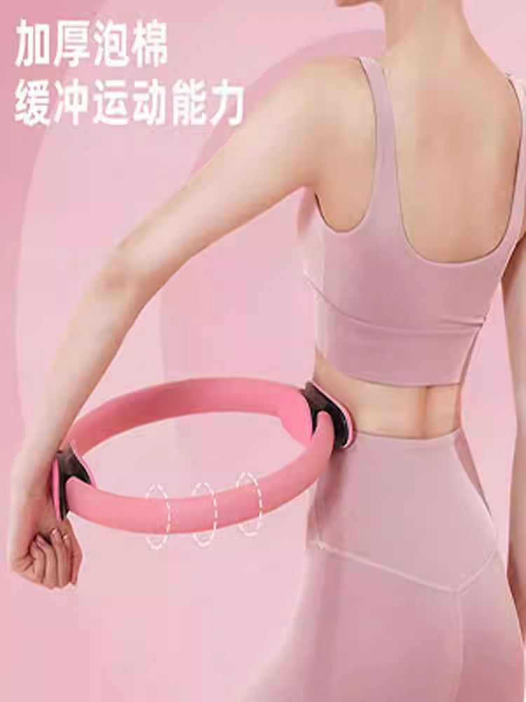 Pilates Ring Yoga Ring Limbs Resistance Magic Ring Yoga Ring for the Elderly Legs Resistance Ring Thigh Fitness - image 3