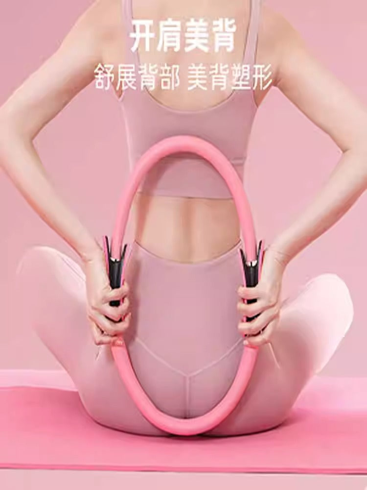 Pilates Ring Yoga Ring Limbs Resistance Magic Ring Yoga Ring for the Elderly Legs Resistance Ring Thigh Fitness - image 4