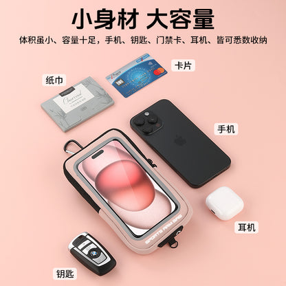 Outdoor Sports Mobile Phone Arm Bag Fitness Fishing Mountaineering Men's Multifunctional Shoulder Crossbody Bag Waterproof Arm Arm Cover - image 2