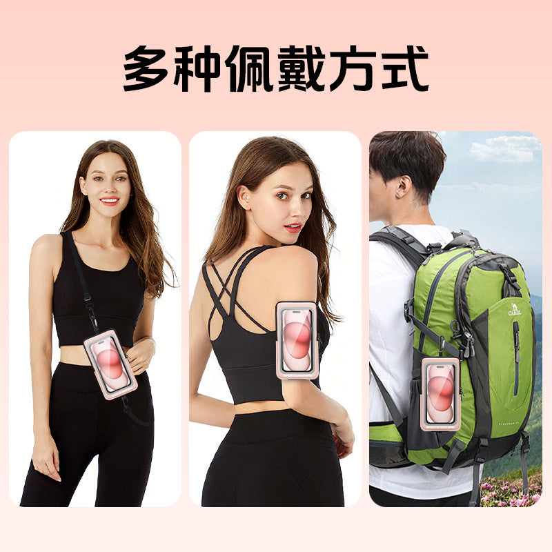 Outdoor Sports Mobile Phone Arm Bag Fitness Fishing Mountaineering Men's Multifunctional Shoulder Crossbody Bag Waterproof Arm Arm Cover - image 4