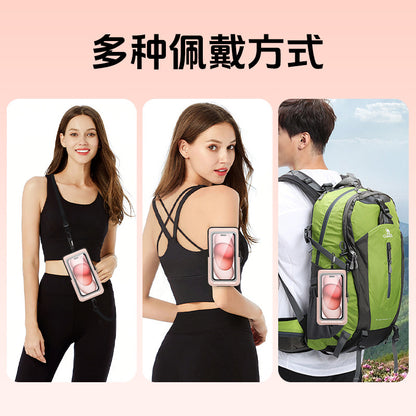 Outdoor Sports Mobile Phone Arm Bag Fitness Fishing Mountaineering Men's Multifunctional Shoulder Crossbody Bag Waterproof Arm Arm Cover - image 4