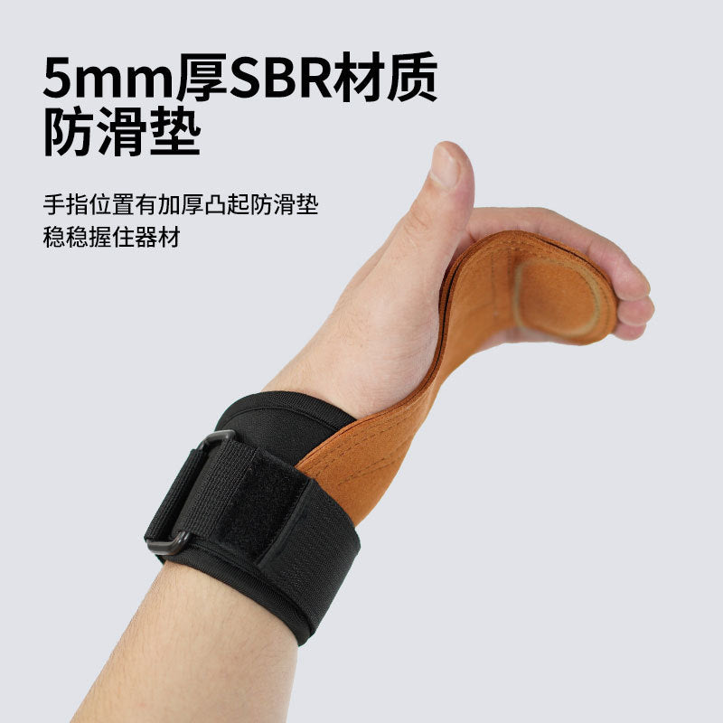 Professional Fitness Wrist Guard Booster Belt Pull-up Hard Pull Weight Training Non-slip Wear-resistant Sports Bright Push Wristband - image 2