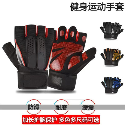 Fitness Wrist Gloves for Women, Sports Weightlifting Dumbbell Protective Gear, Pull-Up Anti-Slip Equipment Exercise Gloves for Men - image 1