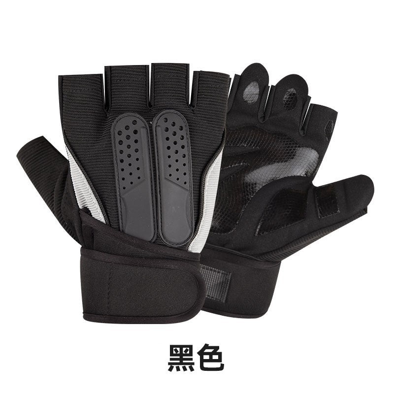 Fitness Wrist Gloves for Women, Sports Weightlifting Dumbbell Protective Gear, Pull-Up Anti-Slip Equipment Exercise Gloves for Men - image 3