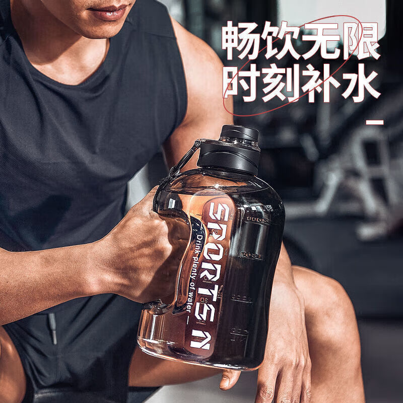 Large Capacity Water Bottle, High Temperature Resistant, 2025 Model for Men and Women, Large Capacity Fitness Sports Water Jug with Straw - image 3