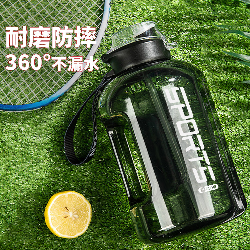 Large Capacity Water Bottle, High Temperature Resistant, 2025 Model for Men and Women, Large Capacity Fitness Sports Water Jug with Straw - image 4