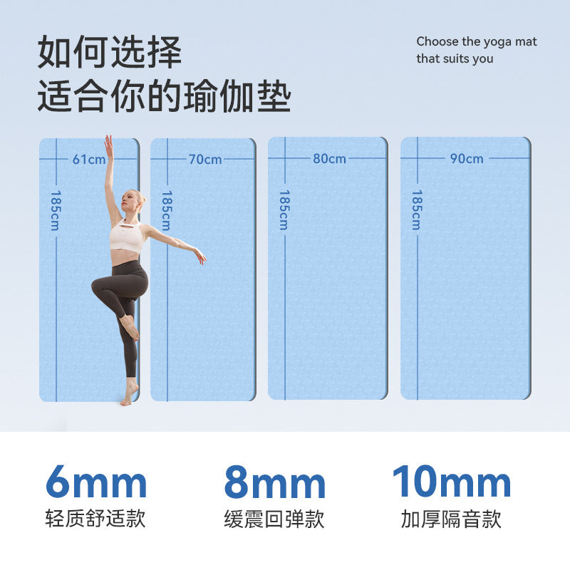 Non-slip tpe yoga mat thickened 10mm fitness mat home sound insulation shock absorption jogging sports dance mat custom - image 4