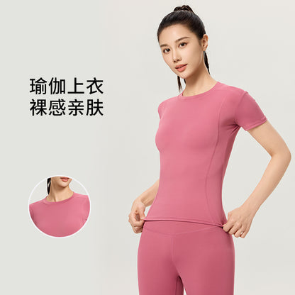 Lulu Yoga Clothing Sports Outdoor Running Quick-Drying Running Fitness Slimming Look Short-Sleeved Yoga Quick-Drying Clothing Tops for Women - image 1