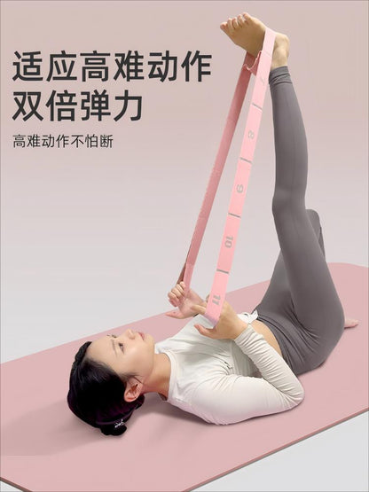 Digital Yoga Stretch Belt Women's Fitness Open Shoulder Open Back Stretch Belt Tension Belt Stretch Rope Fitness Booster Belt - image 1