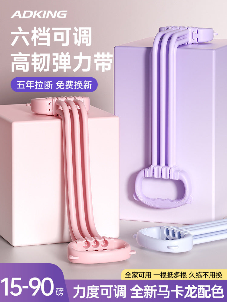 8-character puller female open back stretch elastic belt resistance belt strength training pull rope shoulder yoga artifact - image 1