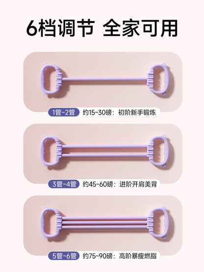 8-character puller female open back stretch elastic belt resistance belt strength training pull rope shoulder yoga artifact - image 2