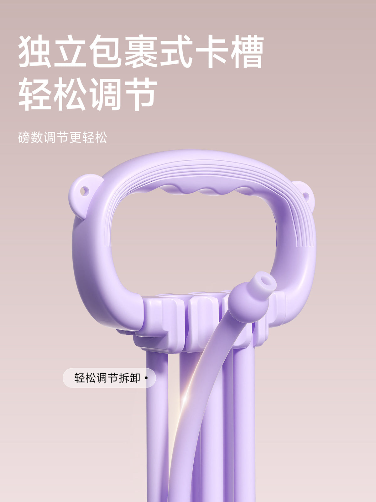 8-character puller female open back stretch elastic belt resistance belt strength training pull rope shoulder yoga artifact - image 3