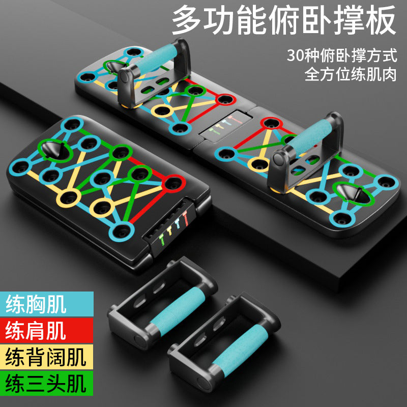 Push-up Board Trainer Home Exercise Abdominal Folding Bracket Board Indoor Training Pull Rope Sports Fitness Bracket - image 2