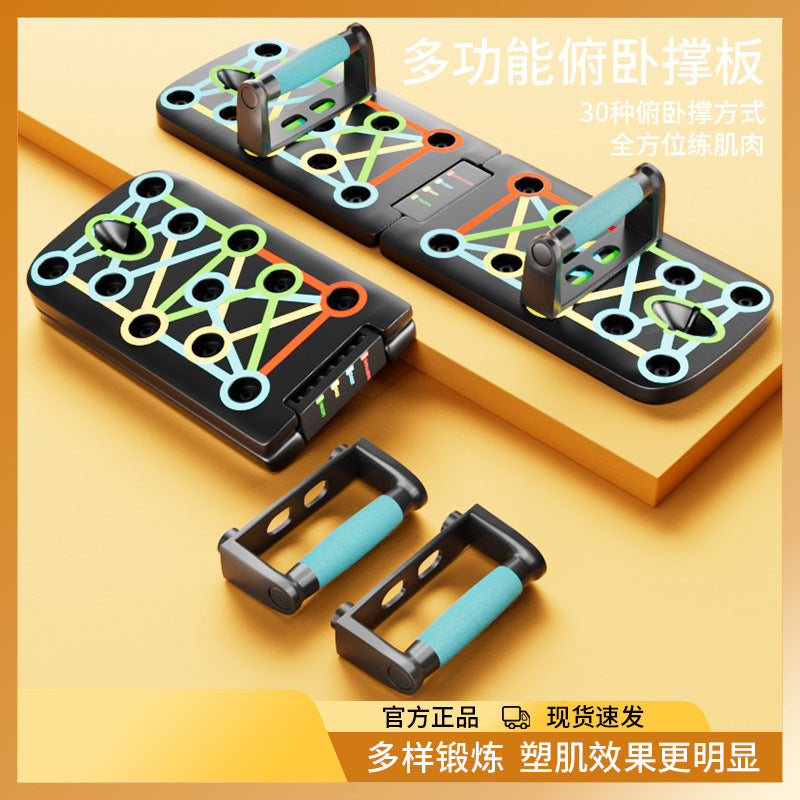Push-up Board Trainer Home Exercise Abdominal Folding Bracket Board Indoor Training Pull Rope Sports Fitness Bracket - image 3