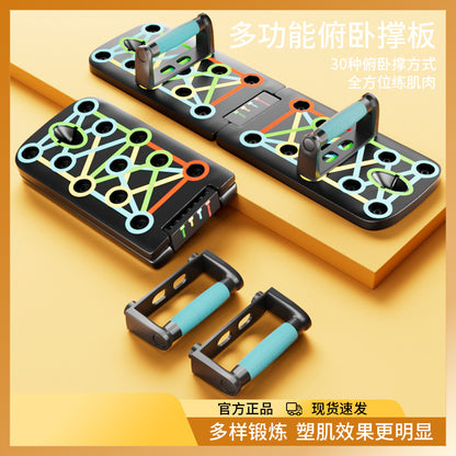 Push-up Board Trainer Home Exercise Abdominal Folding Bracket Board Indoor Training Pull Rope Sports Fitness Bracket - image 3