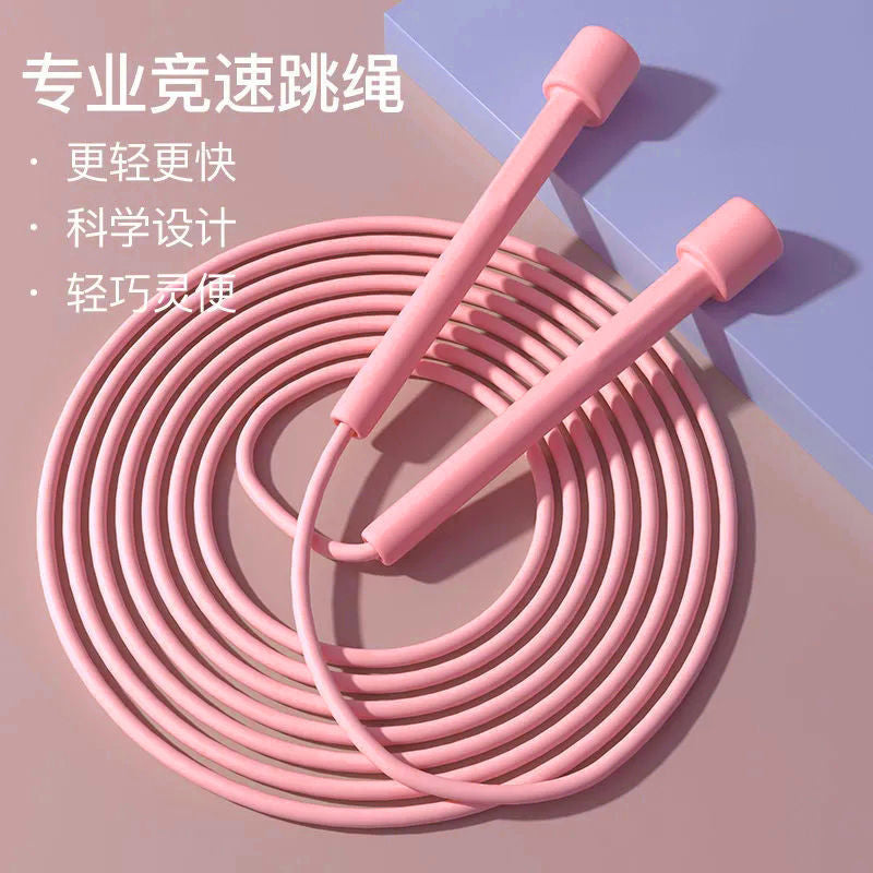 [New] rope skipping girls indoor fitness rope skipping adult fat-burning rope skipping student high school entrance examination special rope durable - image 1