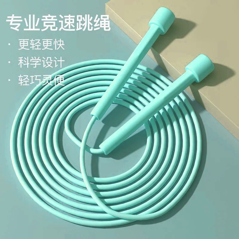 [New] rope skipping girls indoor fitness rope skipping adult fat-burning rope skipping student high school entrance examination special rope durable - image 2