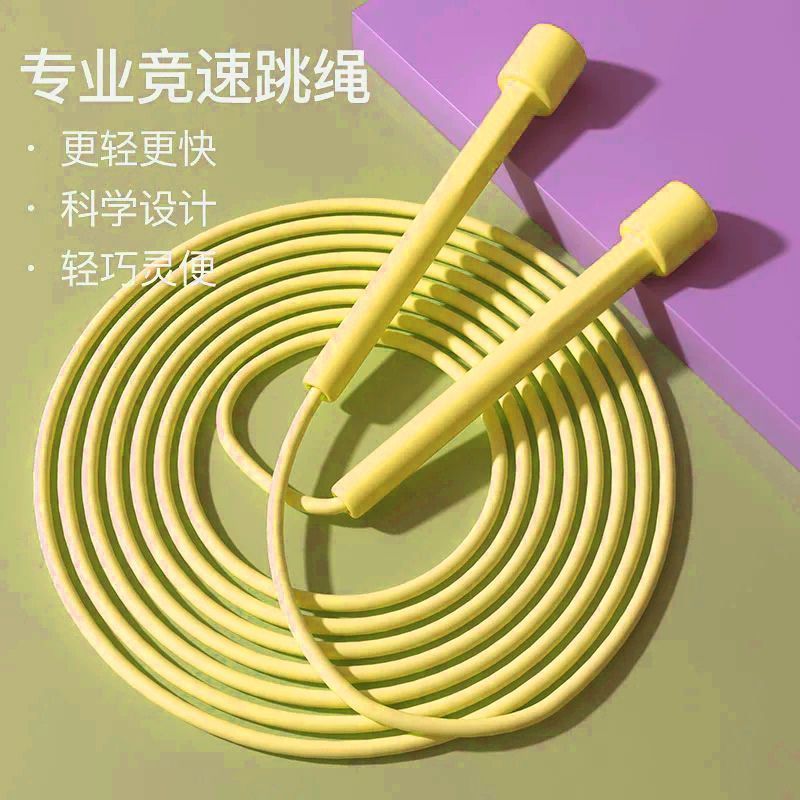 [New] rope skipping girls indoor fitness rope skipping adult fat-burning rope skipping student high school entrance examination special rope durable - image 3