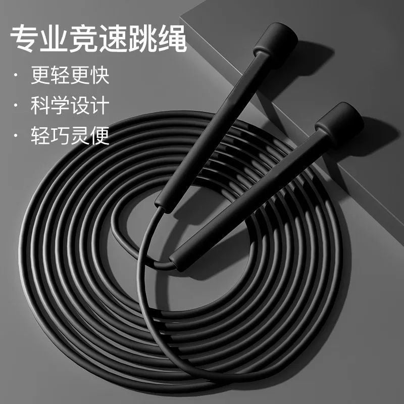 [New] rope skipping girls indoor fitness rope skipping adult fat-burning rope skipping student high school entrance examination special rope durable - image 4