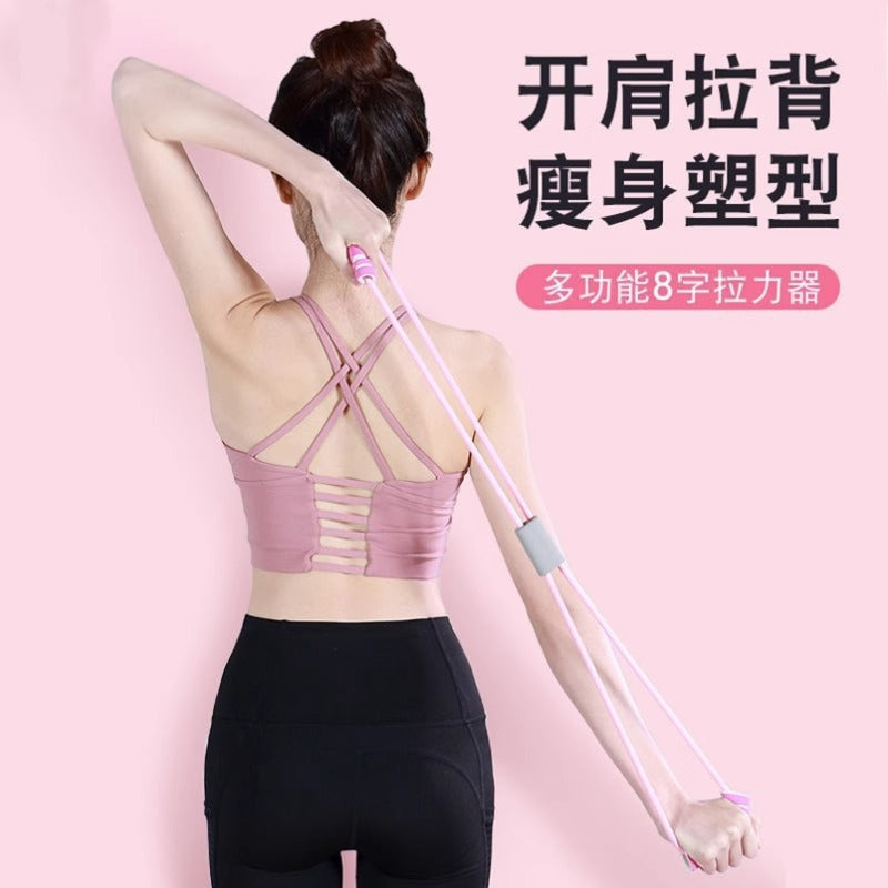 Pull rope eight-character tension device open shoulder fitness beautiful back pull belt elastic belt thin arm fitness equipment wholesale - image 3