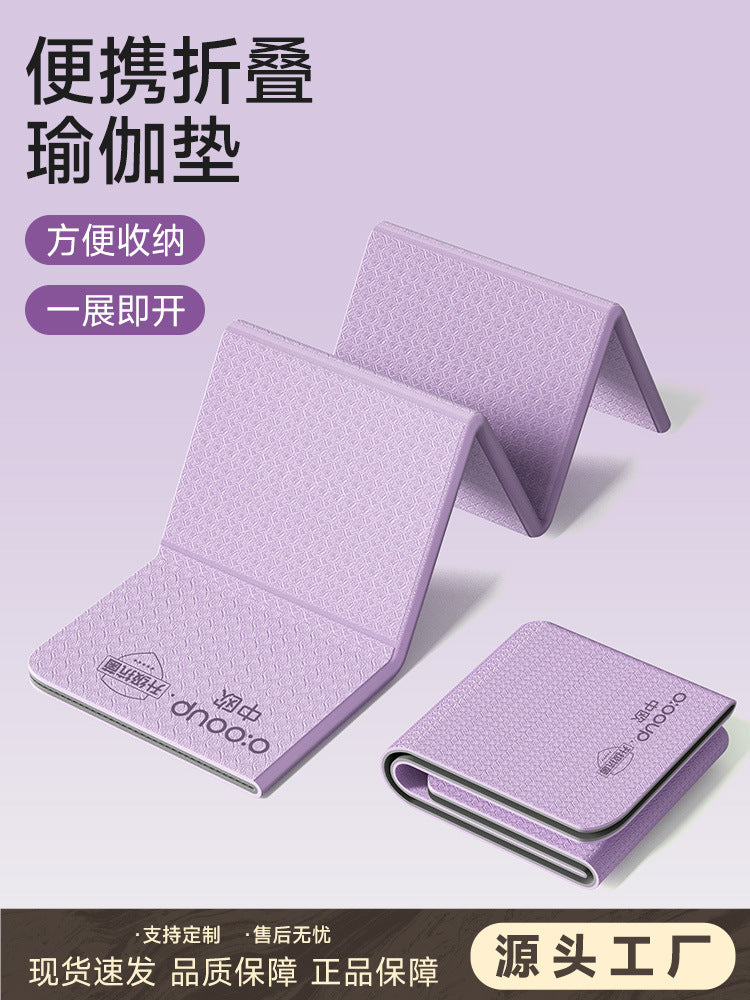 Student Nap Mat Children's Soundproof Quiet Thickened Shock Absorbing Dancing Fitness Gym Portable Central European Antibacterial Folding Mat - image 1