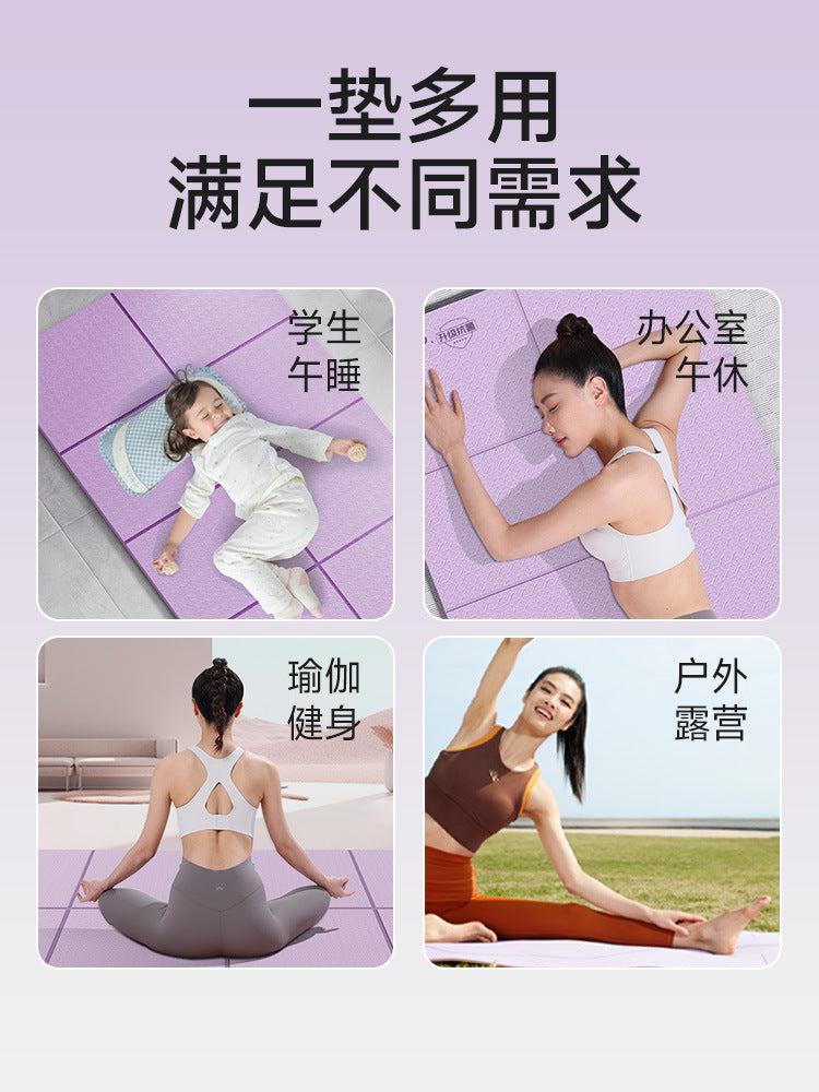 Student Nap Mat Children's Soundproof Quiet Thickened Shock Absorbing Dancing Fitness Gym Portable Central European Antibacterial Folding Mat - image 3