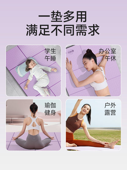 Student Nap Mat Children's Soundproof Quiet Thickened Shock Absorbing Dancing Fitness Gym Portable Central European Antibacterial Folding Mat - image 3