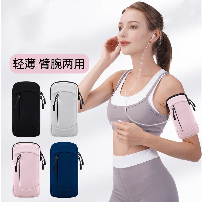 Summer Running Mobile Phone Arm Bag for Men and Women, Sports and Fitness, Water-Repellent, Lightweight Wrist Bag, Arm Arm Sleeve, Mobile Phone Bag - image 1