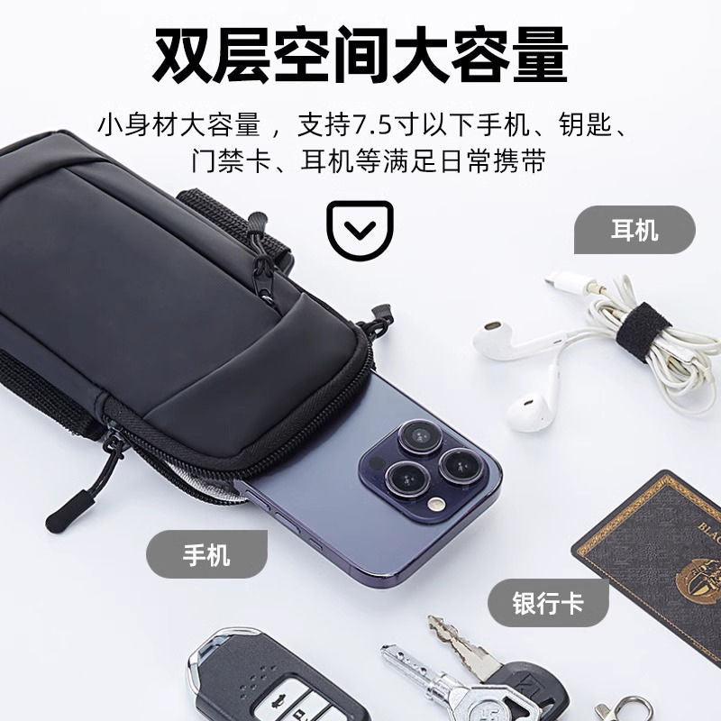 Summer Running Mobile Phone Arm Bag for Men and Women, Sports and Fitness, Water-Repellent, Lightweight Wrist Bag, Arm Arm Sleeve, Mobile Phone Bag - image 2