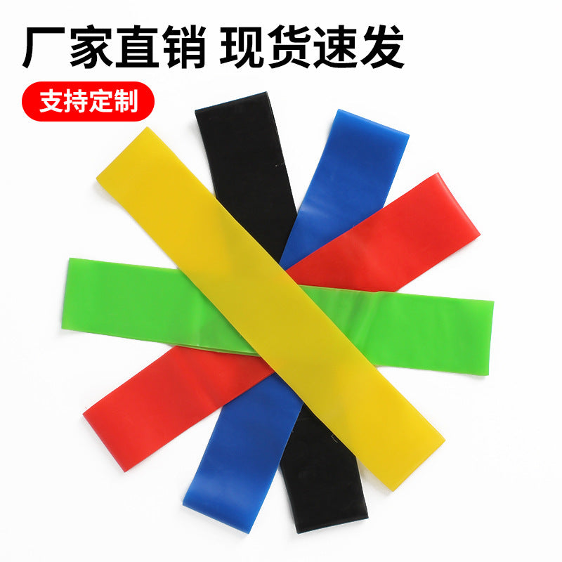 Yoga tpe squat stretch training leg hip lift tensile ring elastic ring thin leg resistance ring movement resistance band - image 1