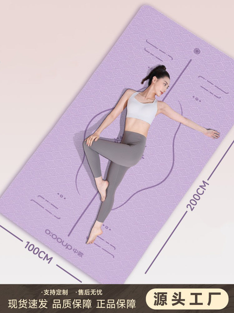 TPE sound insulation and shock absorption home yoga yoga mat carpet dirt-resistant sports professional non-slip indoor fitness rope skipping ground - image 1