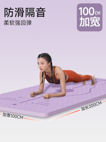 TPE sound insulation and shock absorption home yoga yoga mat carpet dirt-resistant sports professional non-slip indoor fitness rope skipping ground - image 4
