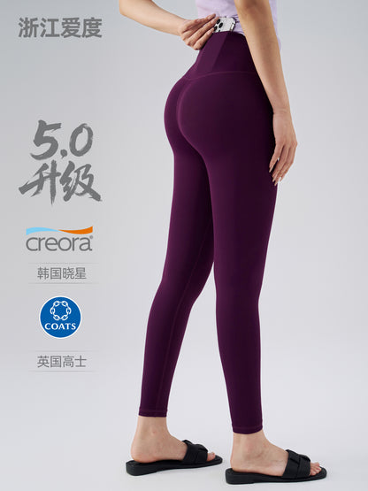 Peach Butt Yoga Pants for Women, High-Waisted Butt-Lifting Fitness Pants, Summer Thin Sports Pants, Pilates, Stunning Yoga Wear - image 1