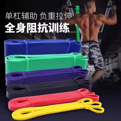 Elastic Band Resistance Band Fitness Elastic Rope Men's and Women's Resistance Band Exercise Hip Leg Pull-Up Auxiliary Belt Yoga Belt - image 2