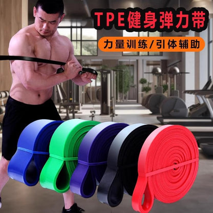 Elastic Band Resistance Band Fitness Elastic Rope Men's and Women's Resistance Band Exercise Hip Leg Pull-Up Auxiliary Belt Yoga Belt - image 3