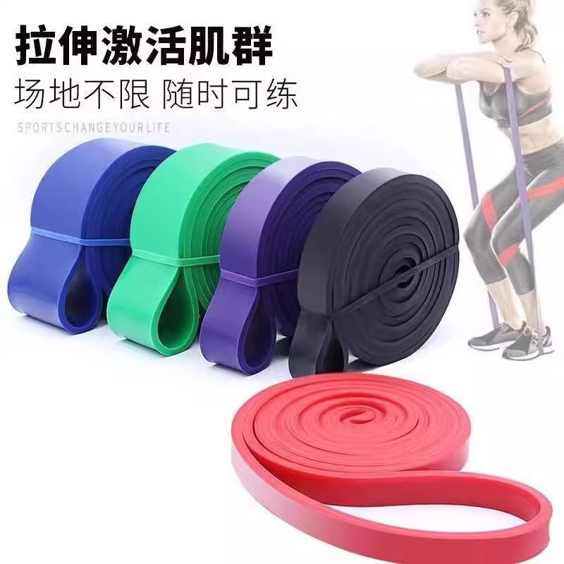 Elastic Band Resistance Band Fitness Elastic Rope Men's and Women's Resistance Band Exercise Hip Leg Pull-Up Auxiliary Belt Yoga Belt - image 4