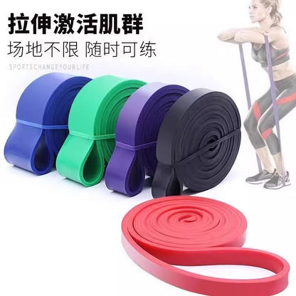 Elastic Band Resistance Band Fitness Elastic Rope Men's and Women's Resistance Band Exercise Hip Leg Pull-Up Auxiliary Belt Yoga Belt - image 4